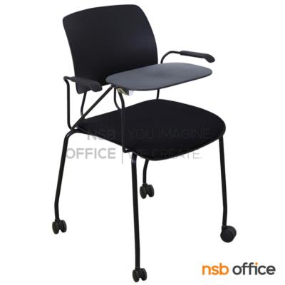 เก้าอี้เลคเชอร์ รุ่น Nyvix (นีวิกซ์)  ขาเหล็ก