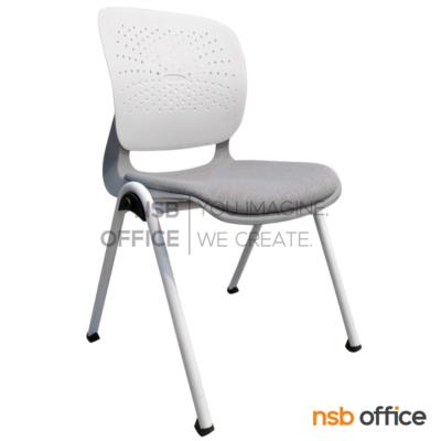 เก้าอี้อเนกประสงค์ รุ่น Cuddle (คัดเดิล)  ขาเหล็ก