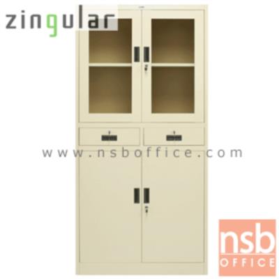 ตู้เหล็กบนบานเปิดกระจก-ล่างบานเปิดทึบ กลางลิ้นชัก รุ่น ZINGULAR-ZGDH-1886   