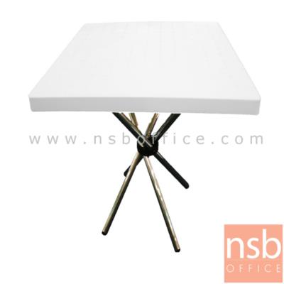 โต๊ะหน้าพลาสติก(ABS) รุ่น PP94064  ขนาด 80Di cm.  ขาเหล็กชุบโครเมี่ยม (ยกเลิก22/06/65)