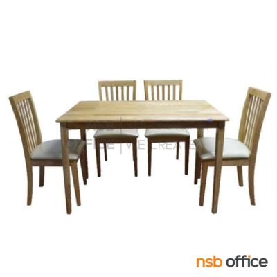 ชุดโต๊ะรับประทานอาหารหน้าไม้ยางพารา  รุ่น Suri (ซูริ)  4 ที่นั่ง พร้อมเก้าอี้