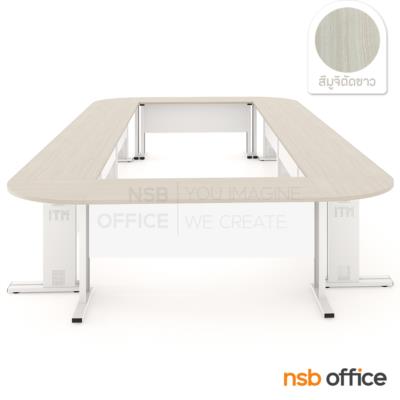 โต๊ะประชุมตัวต่อรูปตัวโอ 16 ที่นั่ง รุ่น Bustin (บัสติน) ขนาด 570W*270D cm. 