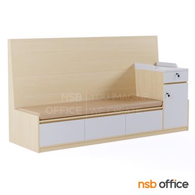ม้านั่งเฝ้าไข้พร้อมลิ้นชักเก็บของ  รุ่น Careva (แคร์วา) ขนาด 220W*70D*120H cm. พร้อมเบาะนั่ง