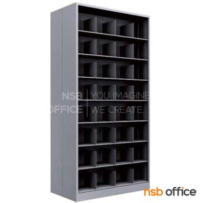 ตู้เก็บบัตรขนาด OPD 2 หน้า 8 ชั้น 64 ช่อง  รุ่น Lucille (ลูซิล) ขนาด 106.6W*213.5H cm. 