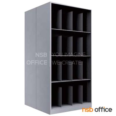 ตู้เก็บฟิล์มเอ็กซเรย์ XRV 2 หน้า 4 ชั้น 32 ช่อง  รุ่น Harlow (ฮาโรว) ขนาด 106.6W*213.5H cm. 