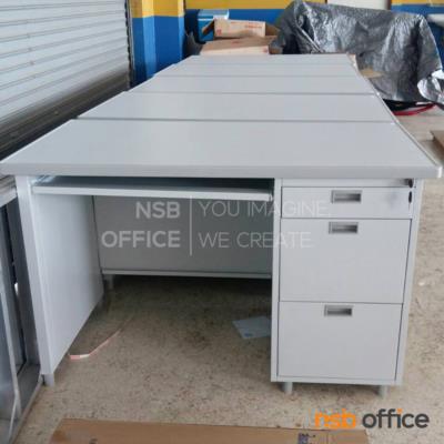 โต๊ะทำงานเหล็ก 3 ลิ้นชัก 1 รางคีย์บอร์ด รุ่น Lazuli (ลาซูรี่)  