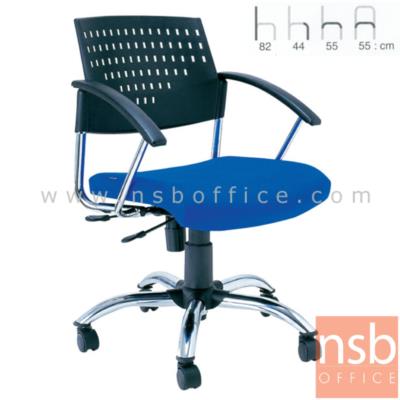 เก้าอี้สำนักงานโพลี่ รุ่น Esemka (เอสเซมก้า)  โช๊คแก๊ส มีก้อนโยก ขาเหล็กชุบโครเมียม