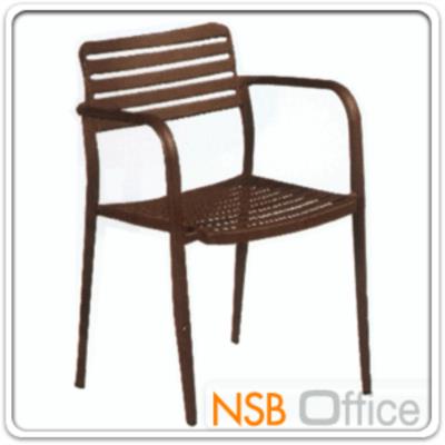 เก้าอี้อเนกประสงค์โครงเหล็ก รุ่น SR-LIVING521 (ยกเลิก)