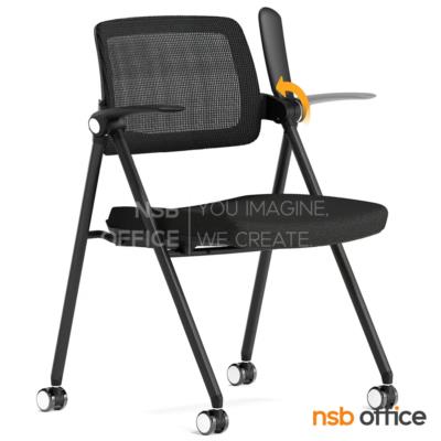 เก้าอี้สัมมนาหลังเน็ต รุ่น Zeplin (เซปลิน)  โครงเหล็กสีดำ