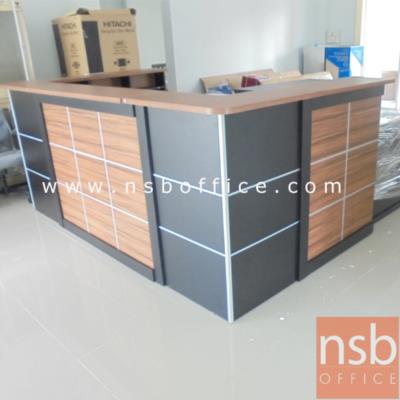 เคาน์เตอร์ตัวยู  รุ่น Visio (วิซิโอ) ขนาด 260W cm. พร้อมรางคีย์บอร์ด สีวอลนัทตัดดำ