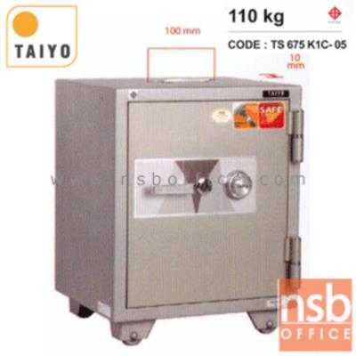 ตู้เซฟบริจาค TAIYO TS675K1C-05 มอก. 110 กก. 1 กุญแจ 1 รหัส (เจาะช่องรับบริจาค 10 cm ด้านบน)   