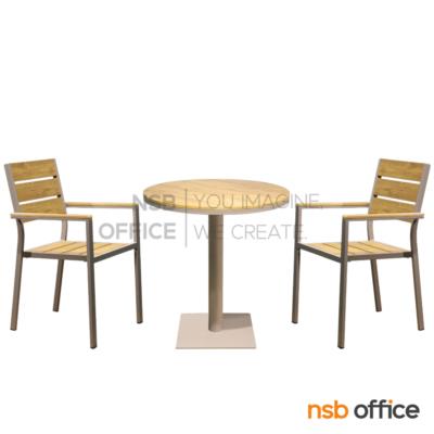 ชุดโต๊ะและเก้าอี้ไม้พลาสวูด 2 ที่นั่ง รุ่น Voski (วอสกี้)  