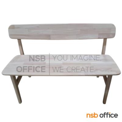 ม้านั่งยาวไม้ยางพาราล้วน รุ่น Cortland (คอร์ตแลนด์) ขนาด 120W , 150W cm.  