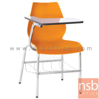 เก้าอี้เลคเชอร์เฟรมโพลี่ (มีตะแกรงวางของ) ขาเหล็กโครเมี่ยม รุ่น B208,308  
