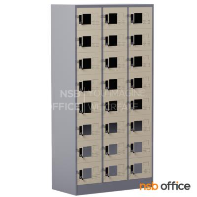 ตู้ล็อกเกอร์กระจก 24 ประตู รุ่น Veylo (เวย์โล)  ขนาด 91.4W*45.7D*183H cm. กุญแจล็อก