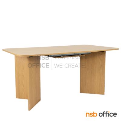 โต๊ะทำงานอเนกประสงค์ รุ่น Avantis (อาแวนทิส) ขนาด 160W-200W cm. สามารถขยายขนาดได้