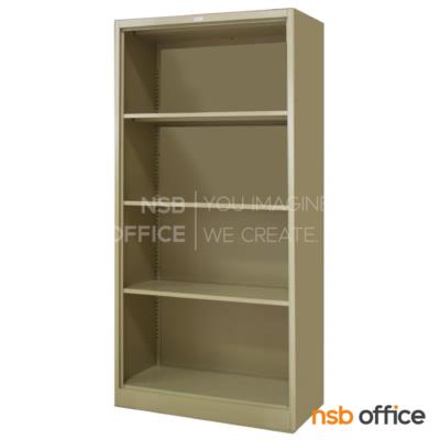 ตู้เหล็ก 4 ช่องโล่ง มี 3 แผ่นชั้น รุ่น ZOS-1886   