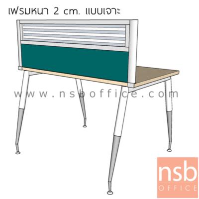 แผ่นมินิสกรีนครึ่งกระจกขัดลาย H40 cm   เฟรมอลูมินั่มรุ่นบาง 2 cm (ติดตั้งเจาะสัน top)