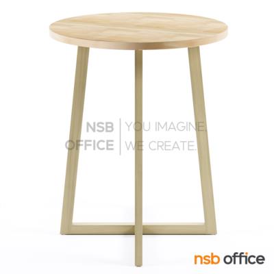 โต๊ะบาร์กลม รุ่น Nano (นาโน) ขนาด 60Di cm. ขาไม้ 4 แฉก