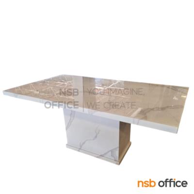 โต๊ะหน้าหินล้วนทั้งตัว รุ่น Weathers (เวเธอร์ส) ขนาด 180W cm. 