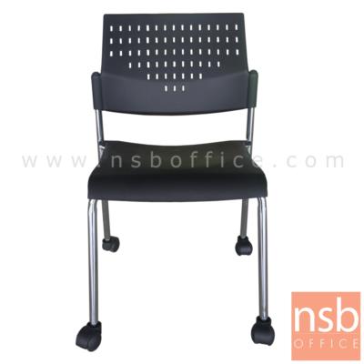 เก้าอี้อเนกประสงค์เฟรมโพลี่ รุ่น Steelbeak (สตีลบีค)  ขาเหล็กชุบโครเมี่ยม ล้อเลื่อน