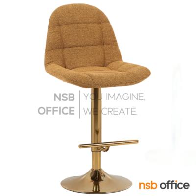 เก้าอี้บาร์โมดิร์นหุ้มผ้า รุ่น Ashlyn (แอชลิน)  โช้คแก๊ส ขาโครเมี่ยมฐานจานกลม