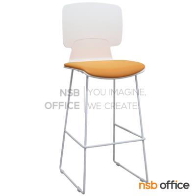 เก้าอี้บาร์สูง รุ่น Vynor (ไวเนอร์)  ขาเหล็ก