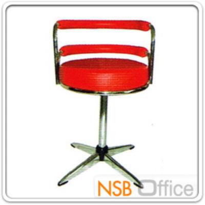 เก้าอี้บาร์สตูล มีพนักพิง CS-018 เบาะใหญ่ Di36*H45 cm ที่นั่งหมุนได้ (ยกเลิก)