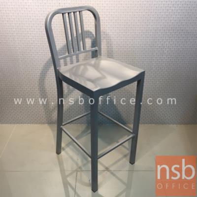 เก้าอี้บาร์สูงเหล็ก  รุ่น STEEL STOOL-001 ขนาด 40.5W cm. โครงเหล็กสีบรอนซ์ 