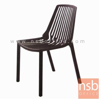 เก้าอี้โมดิร์นพลาสติกโพลี่(PP)ล้วนลายระแนง รุ่น Jairay (แจเรย์) ขนาด 55W cm. 