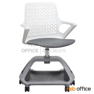 เก้าอี้โพลี่ล้อเลื่อน  รุ่น Aloe ll (แอลโล 2)  วางกระเป๋าได้