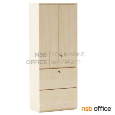 ตู้เอกสาร 5 ชั้น บนบานเพ่ ล่างลิ้นชักบานเพ่แฟ้มแขวน รุ่น EP-3028 สูง 200 cm. เมลามีน 