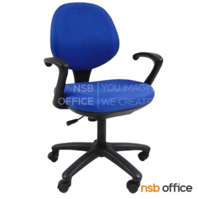 เก้าอี้สำนักงาน  รุ่น Cooper (คูเปอร์) ขาพลาสติก และขาเหล็กชุบโครเมียม 