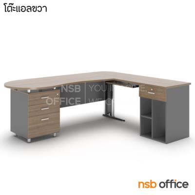 โต๊ะผู้บริหารตัวแอลหัวโค้ง 4 ลิ้นชัก  รุ่น Devonne (เดวอน) ขนาด 210W1*180W2 cm. พร้อมโต๊ะคอมพิวเตอร์ต่อข้าง
