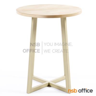 โต๊ะบาร์กลมไม้ยางพรารา 60Di รุ่น Nano (นาโน)  ขาไม้ 4 แฉก