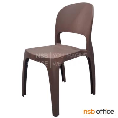 เก้าอี้โมเดิร์นพลาสติก รุ่น Yelwa (เยลวา)  