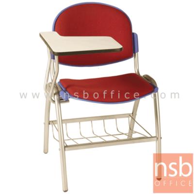 เก้าอี้เลคเชอร์เฟรมโพลี่ รุ่น C256-646 (มีตะแกรงวางของ) ขาเหล็กพ่นสี