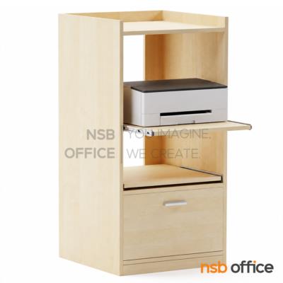 ตู้วางปริ้นเตอร์ ระบบถาดเลื่อน รุ่น Print tower - A (วางได้ 3 เครื่อง) 