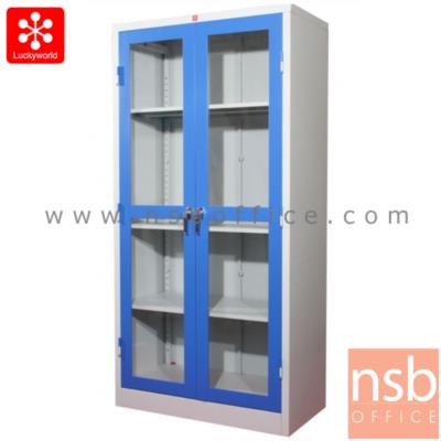 ตู้เอกสารเหล็ก 2 บานเปิดกระจก  รุ่น KWG-183 ขนาด 91.4W*183H cm.  มือจับบิด (สีสัน)