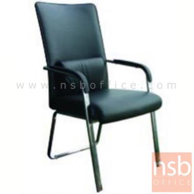 เก้าอี้รับแขก รุ่น ID-ZM4 หุ้มหนังเทียม โครงขาเหล็ก (ยกเลิก30/08/65)