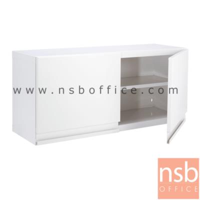 ตู้เหล็กแขวนลอย 2 บานเปิดใหญ่ รุ่น PANTIO PN-501 ขนาด 100W*44H cm. 