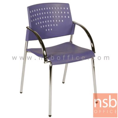 เก้าอี้อเนกประสงค์เฟรมโพลี่  รุ่น A4-51  ขาเหล็กชุบโครเมี่ยม