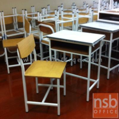 ชุดโต๊ะและเก้าอี้นักเรียน   ระดับอนุบาล ประถม มัธยม  โครงเหล็กสีขาว