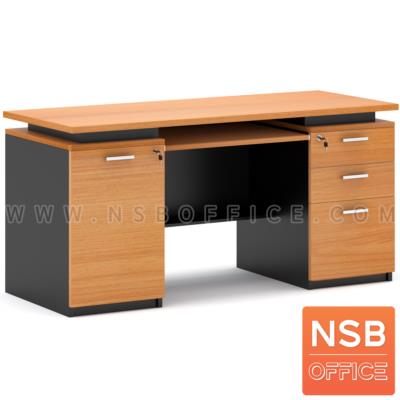 โต๊ะคอมพิวเตอร์ 3 ลิ้นชัก 1 บานเปิด รุ่น ID-TIME-23 ขนาด 150W  ,160W cm.  พร้อมรางคีย์บอร์ด 