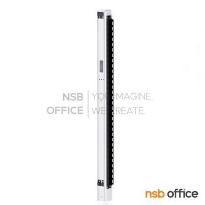 เสาจบพาร์ทิชั่น 2 ทาง   