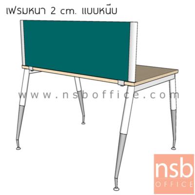 แผ่นมินิสกรีนทึบล้วน H40 cm  เฟรมอลูมินั่มรุ่นบาง 2 cm (ติดตั้งหนีบ top)