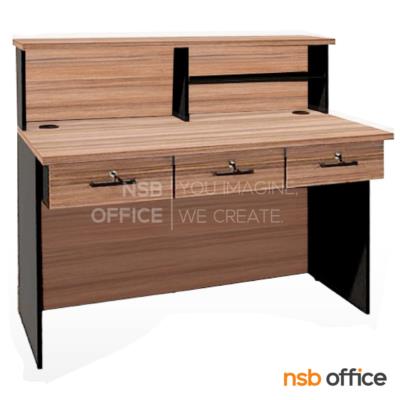 เคาน์เตอร์หน้าตรง รุ่น BCT-BDW-025 2 ,3,4 ลิ้นชัก ขนาด 80W ,120W ,160W cm.  เมลามีน สีวอลนัทตัดดำ