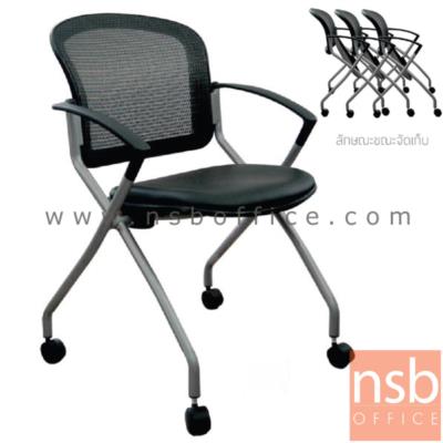 เก้าอี้สำนักงานหลังเน็ต รุ่น Glacio  ขาเหล็กพ่นสีเทา