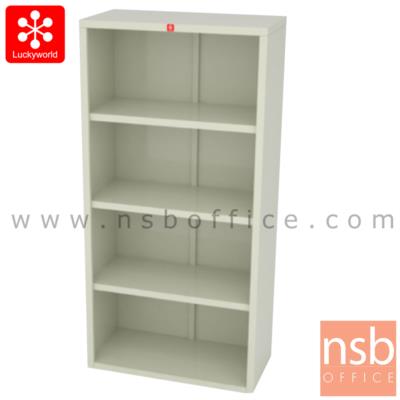 ชั้นเหล็กอเนกประสงค์ 4 ช่อง รุ่น Akron (แอครอน) ขนาด 90W*180H cm. 