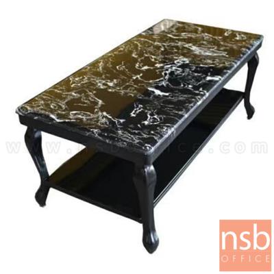 โต๊ะกลางหน้าหินอ่อน รุ่น Majesty (มาเจสตี้) ขนาด 110W cm. ขาเหล็ก